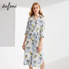 伊芙丽2018夏季新款韩版长裙高腰气质冷淡风碎花V领连衣裙女图片