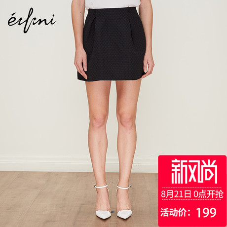 伊芙丽半身裙6160811541912商品大图
