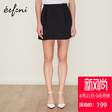伊芙丽半身裙6160811541912图片