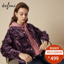 预售何穗同款伊芙丽2018春秋装新款短款港风棒球服丝绒薄短外套女图片