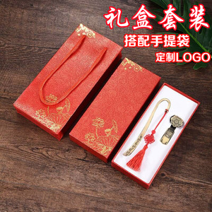 正版32gu盘中国风如意四叶草学生电脑手机两用个性创意32G车载情侣定制学校公司年会礼品定制LOGO刻字优盘