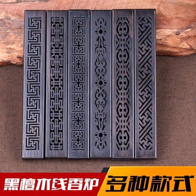 香炉实木哪里便宜
