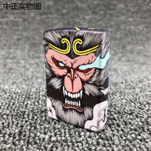 原装正品 美国ZIPPO 齐天大圣金箍棒(带防伪码 官网可验)