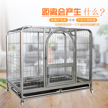 成都狗笼厂家直发大狗笼子金毛萨摩大型犬方管笼具加粗加固送托盘
