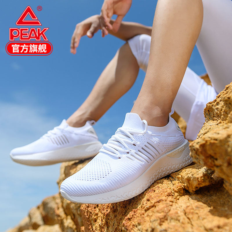 Peak Running Shoes for Men's 2019 Summer New Men's Magic Bullet Lightweight Integrated Weaving Sports Shoes Low Top Breathable Men's Shoes