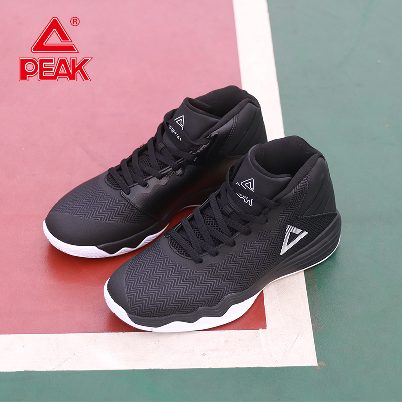 PEAK Men's Running Shoes 2019 Spring New Anti slip, Durable, and Cushioned Practical Battlefield Basketball Boots and Sports Shoes