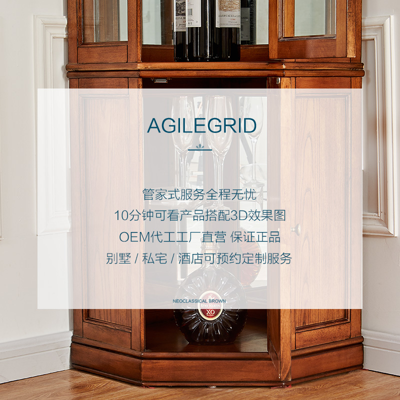 �žӸ�Ҿ���ʽʵľת�ǹ�M9938-A