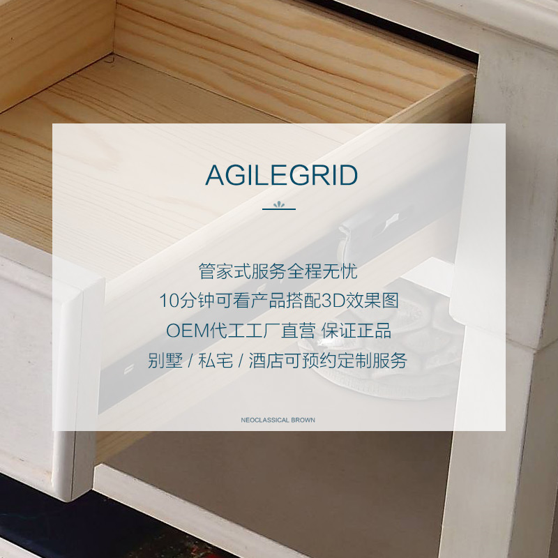 �žӸ�ҾӰ�Բ��M4723