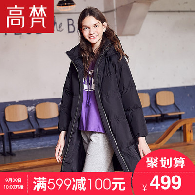 高梵冬季时尚羽绒服女中长款2018新款韩版白鸭绒长款过膝外套潮