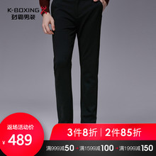 休闲裤 直筒长裤 劲霸男士 商务时尚 冬季新品 BQXL4356