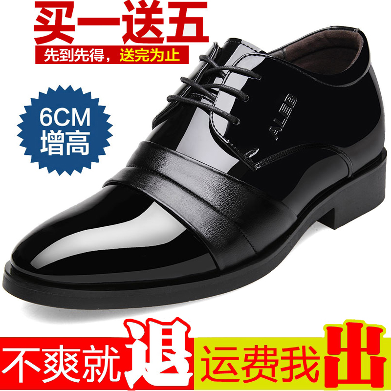 商务洽谈,帅气穿搭为你添助力