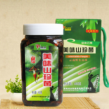 云南特产 油鸡枞菌鸿兴美味山珍菌瓶装 油鸡枞 瓶装 野生 即食礼盒