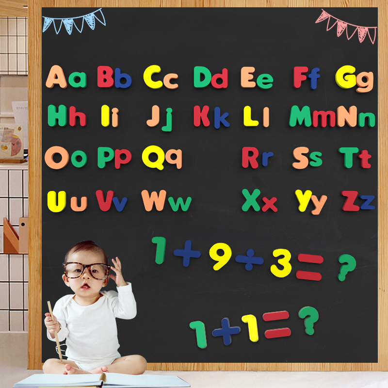 儿童黑板26个大小写英文字母数字拼音教学磁性冰箱贴磁铁磁力教具