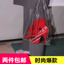 小背心透明包TPU购物袋便袋拍照ins人气款 沙滩包 韩国东大门新款