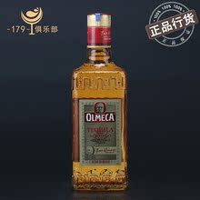 Olmeca 特基拉酒洋酒 Gold 奥美嘉金龙舌兰 奥美加金龙舌兰烈酒