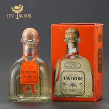 TEQUILA 特基拉 烈酒 PATRON 培恩金龙舌兰酒 墨西哥进口洋酒