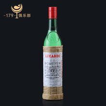 意大利樱桃力娇酒Luxardo 路萨朵经典 Maraschino意大利鸡尾酒洋酒