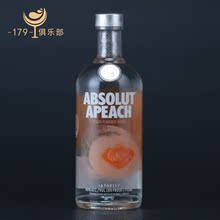 瑞典伏特加蜜桃味 绝对蜜桃伏特加Absolut apeach VODKA 洋酒烈酒