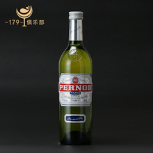 Pernod 开胃酒 力娇酒 法国进口洋酒烈酒 潘诺茴香酒 正品 配制酒