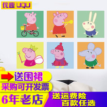 包邮 diy数字油画儿童动漫卡通 饰画手绘油彩画填色圣诞可爱佩奇