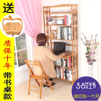 简易组合木书架专卖店