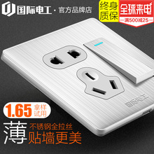 ¹ú¼Êµç¹¤²»Ðâ¸Ö¿ª¹Ø²å×ù86ÐͼÒÓÃǽ±ÚµçÔ´USB´ø5Ò»¿ªÎå¿×²å×ùÃæ°å