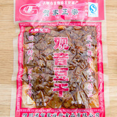 龙须豆干80克 观行豆腐干 麻辣豆干丝 四川达州大竹特产观音豆干