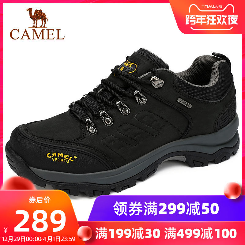 Camel Outdoor Hiking and Mountaineering Shoes for Men 2019 Winter Hiking Shoes, Non slip, Durable, Cushioned, Mountaineering, Casual Sports Shoes