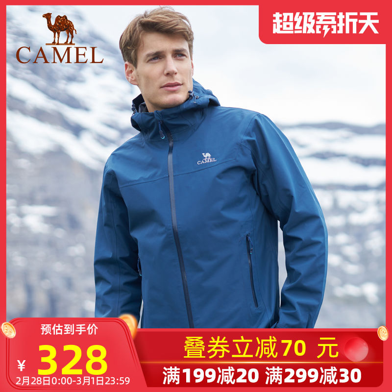 Camel Outdoor Charge Coat Men's and Women's Spring and Autumn Thin Fashion Brand Sports Windproof and Waterproof Coat Single layer Mountaineering Clothing