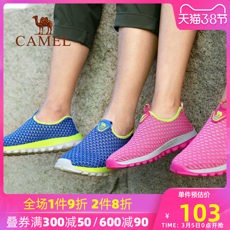 Camel Women's Shoes Autumn New Outdoor Casual Shoes Men's Beach Comfortable Fashion Versatile Breathable Lightweight Hiking Shoes