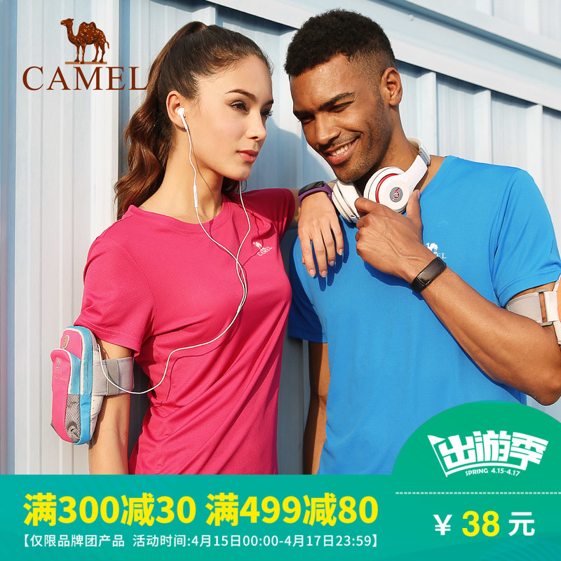 漳州市信用卡还款会计分录【加▲威信Q同号:4