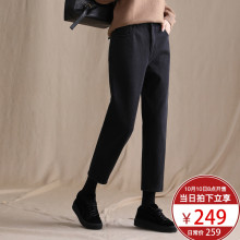 索菲丝尔2018冬季新款时尚百搭牛仔裤女宽松显瘦哈伦裤女裤长裤图片