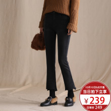 索菲丝尔2018冬季新款时尚牛仔裤女大码显瘦微喇裤女九分裤女裤图片