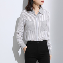 索菲丝尔2018秋季新款时尚显瘦桑蚕丝衬衫女条纹OL职业上衣女长袖图片
