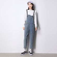 索菲丝尔2018秋季新款时尚显瘦牛仔裤背带裤女大码宽松九分裤女裤图片