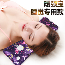 颈椎枕头修复颈椎脊椎枕护颈枕加热圆形枕芯充电热水袋煖宝宝加大