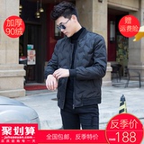 反季清仓轻薄羽绒服男短款韩版修身青年冬季保暖外套加厚棒球服潮
