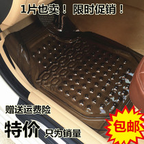pvc软胶防水乳胶地垫四季防冻 汽车透明防滑通用环保塑料脚垫
