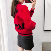 短款加厚毛衣外套女秋装新款女装韩版宽松棒球服时尚针织开衫女图片