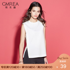 歌美瑞夏季新款无袖雪纺衫简约女装纯色女韩版时尚修身显瘦上衣