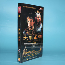 经济版 陈宝国 7DVD 大明王朝1566—嘉靖与海瑞 正版电视剧碟片