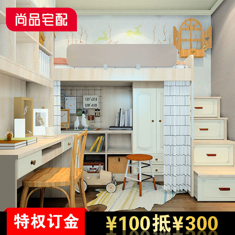 ��Ʒլ��ߵʹ����