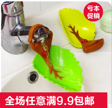 儿童洗手延长器导水槽宝宝洗手水龙头延伸器洗手器加长器