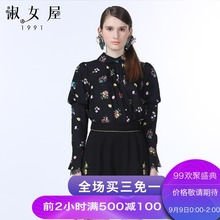 淑女屋2018年秋季新款黑底小花100%聚酯纤维圆领荷叶边系领带上衣图片
