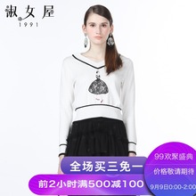 淑女屋2018年秋季新款100%棉柔软修身套头毛衣图片