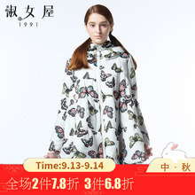 淑女屋2018年秋季新款米白底蝴蝶图案100%聚酯纤维中长款棉外套图片