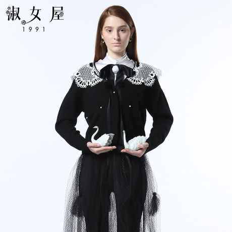 淑女屋2018年冬季新款修身柔软V领长袖黑色开衫毛衣商品大图
