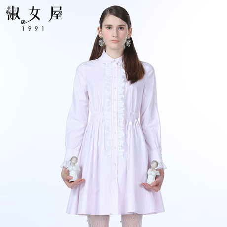 淑女屋2018年冬季新款荷叶边修身柔软松紧腰型粉色连衣裙商品大图