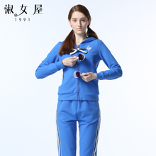 淑女屋2018年冬季新款修身柔软拉链蓝色短款连帽针织外套图片