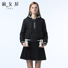 淑女屋2018年冬季新款100%锦纶黑色修身柔软连帽短款棉外套图片